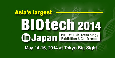 6008集团将参与在东京进行的BIOtech2014inJapan