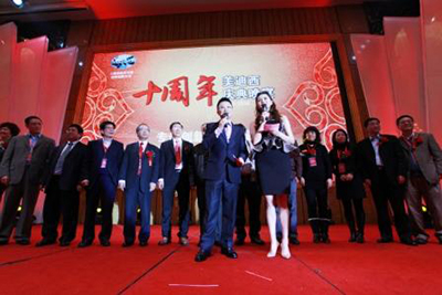 6008集团官方网站(中国)股份有限公司
