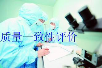 b1ced502-b9b0-4262-8278-e3aeb5d2d8af 6008集团官方网站(中国)股份有限公司