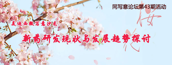 987e21fc-4b87-4098-bda3-ad3aec971fc4 987e21fc-4b87-4098-bda3-ad3aec971fc4
