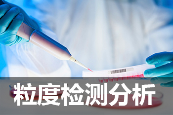 c2d00ece-f4e8-4558-94f3-4da2f5d09835 6008集团官方网站(中国)股份有限公司