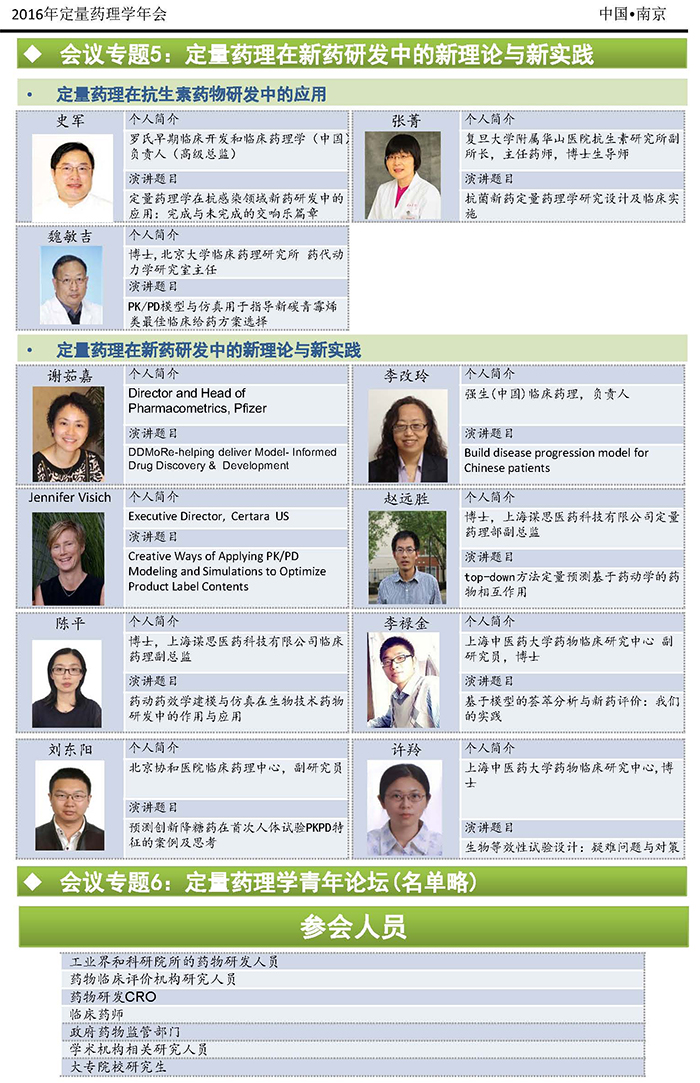 dfba2465-7afd-4c40-a303-05576394f4c8 6008集团官方网站(中国)股份有限公司