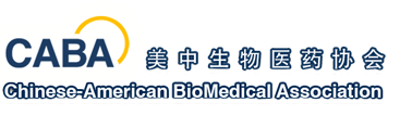 6008集团将参与美中生物医造协会CABA投资与创业钻研会
