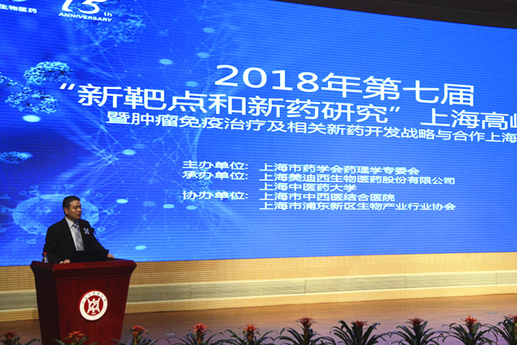 9b834af2-e2e2-4714-92aa-a067463c3337 6008集团官方网站(中国)股份有限公司