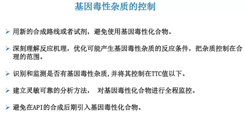 ab19d0b2-b2f5-4e3d-91ac-9e12d182c851 6008集团官方网站(中国)股份有限公司
