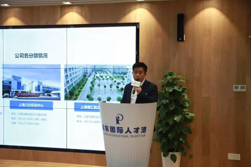 6008集团化学部副总裁马兴泉博士