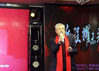 【CEO寄语2020】陈春麟：携手立异，，，共创未来！