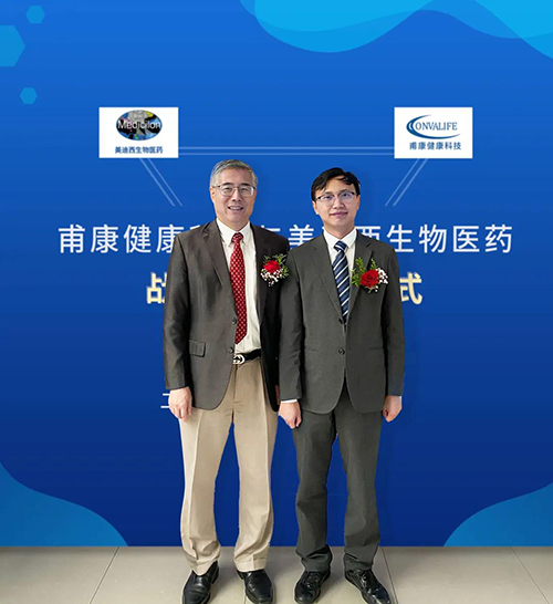 6008集团首创人&CEO陈春麟博士和甫健全康科技CEO沈孝坤博士合影