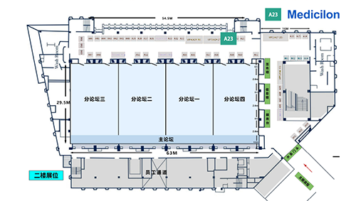 6008集团展位信息 6008集团展位信息