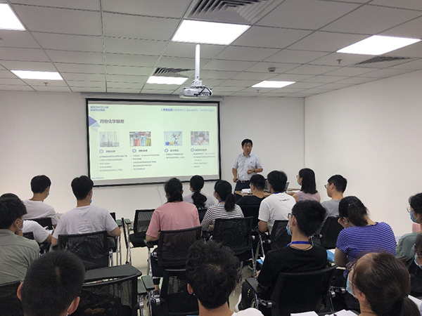 6008集团化学部副总裁马兴泉博士