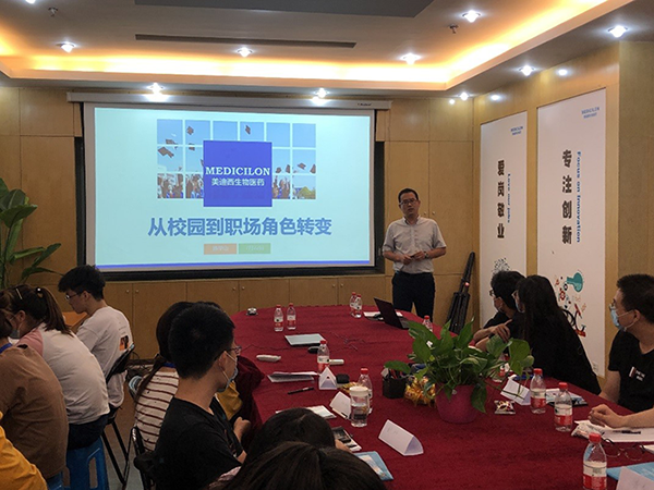 6008集团人力资源部总监陈华山