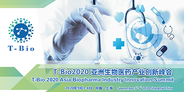 6008集团受邀参与T-Bio2020亚洲生物医药产业峰会和杰克森尝试室肿瘤免疫与基因医治论坛