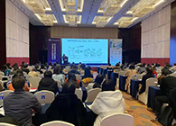 【美·记闻】6008集团专题钻研会第11期】新型抗体双抗ADC&免疫医治产业化路路索求顺利进行！