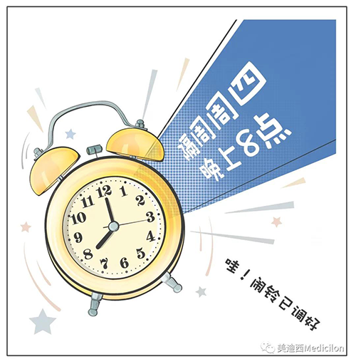 6008集团将法规化、定期发展直播，隔周周四晚上8点，首播04月15日，我们不见不散