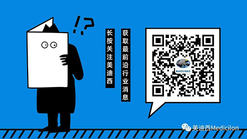 关注6008集团公家号，获得更多直播资讯和资料，收到实时课程提醒，不错过杰出的课程干货
