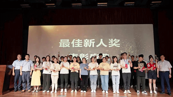 6008集团最佳新人奖赞美盛典