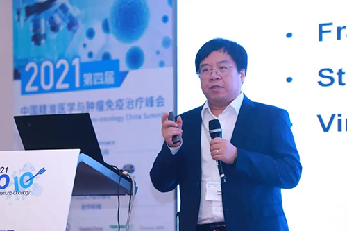 赛生药业副总裁、研发掌管人兼首席医学官郭晓宁.png 赛生药业副总裁、研发掌管人兼首席医学官郭晓宁.png