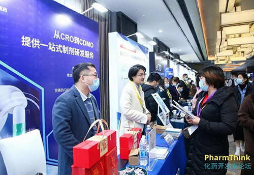 6008集团商务团队也在A13展位与业界同仁发展了具体的互换.png 6008集团商务团队也在A13展位与业界同仁发展了具体的互换.png