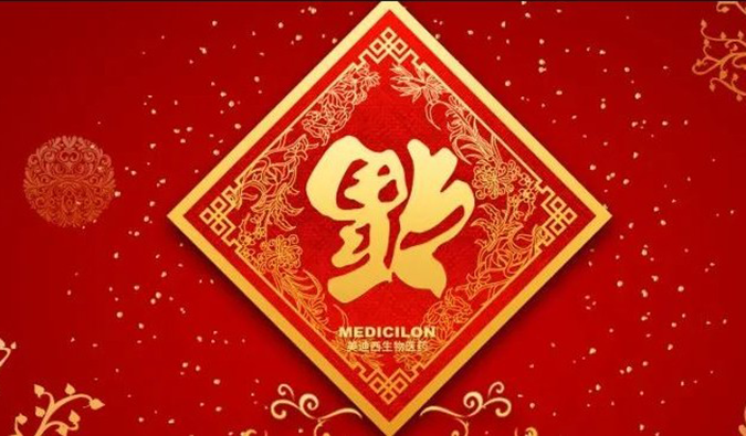 好“礼”知季节，当春乃发生