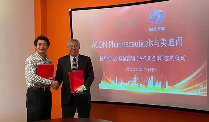 助力RNA药物临床前钻研，6008集团与艾康药业达成战术合作