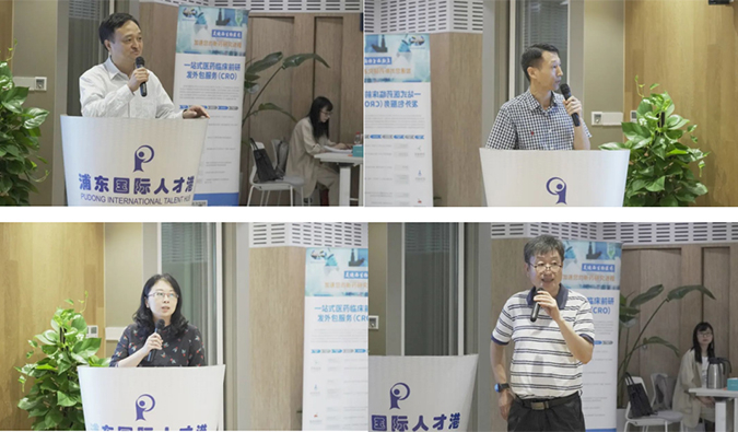 峰会亮点| 6008集团承办: 第十届“新靶点和新药钻延妆上海顶峰论坛暨第十一届上海药理青年论文汇报会、首届上海中医药免疫顶峰会议