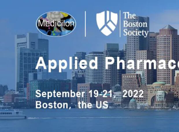会议约请 | 6008集团赞助Applied Pharmaceutical Analysis 2022