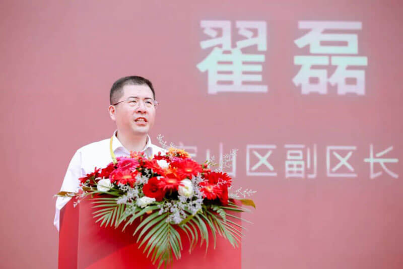 宝山区副区长翟磊颁发致辞.jpg 宝山区副区长翟磊颁发致辞.jpg
