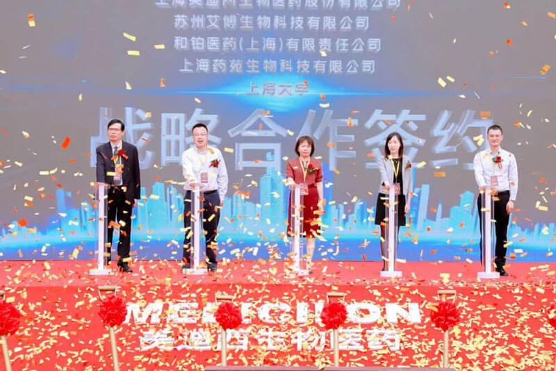 战术合作签约典礼.jpg 战术合作签约典礼.jpg