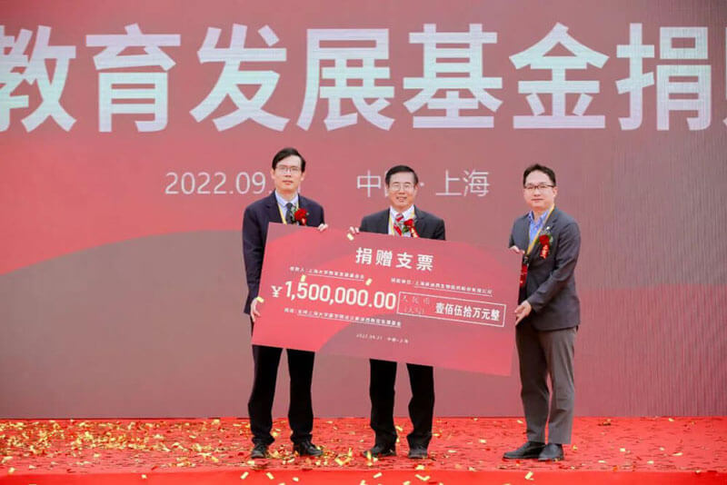 6008集团教育发展基金捐赠典礼.jpg 6008集团教育发展基金捐赠典礼.jpg