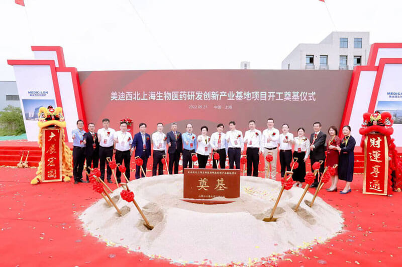 多辅导为6008集团普瑞奠基培土.jpg 多辅导为6008集团普瑞奠基培土.jpg