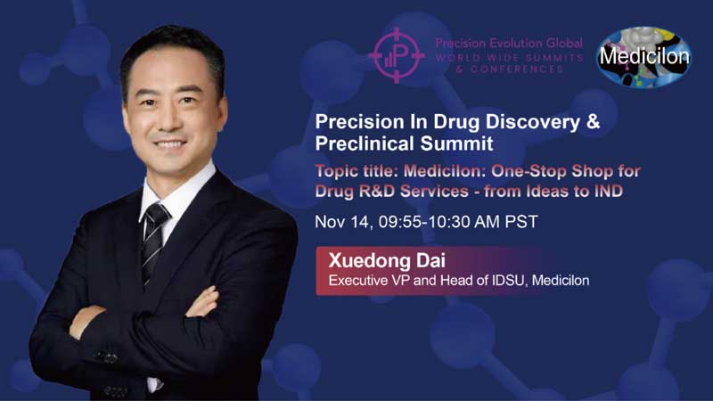 6008集团戴学东博士受邀出席16th-PDDP-West-Coast并颁发主题演讲.jpg 6008集团戴学东博士受邀出席16th-PDDP-West-Coast并颁发主题演讲.jpg