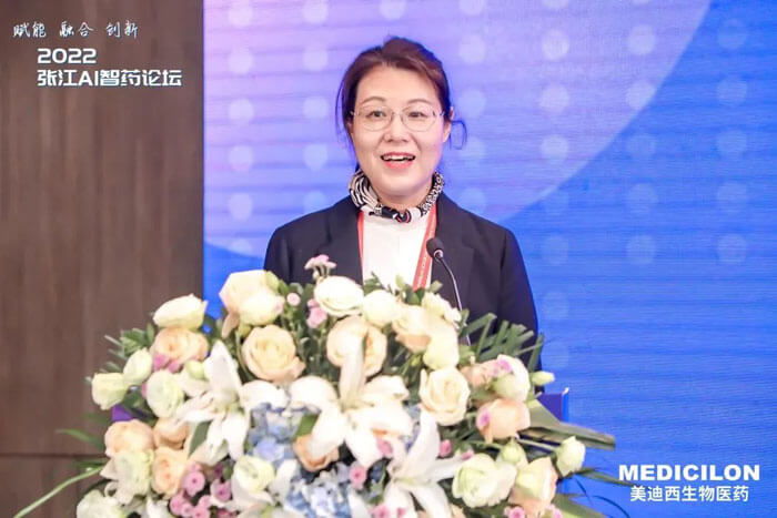 上海市经济和信息化委员会、生物医药产业处副处长朱镕颁发致辞.jpg 上海市经济和信息化委员会、生物医药产业处副处长朱镕颁发致辞.jpg