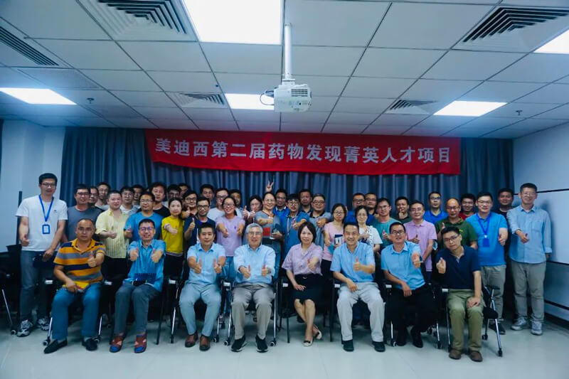 2022年，近900名新员工参与6008集团各人庭.jpg