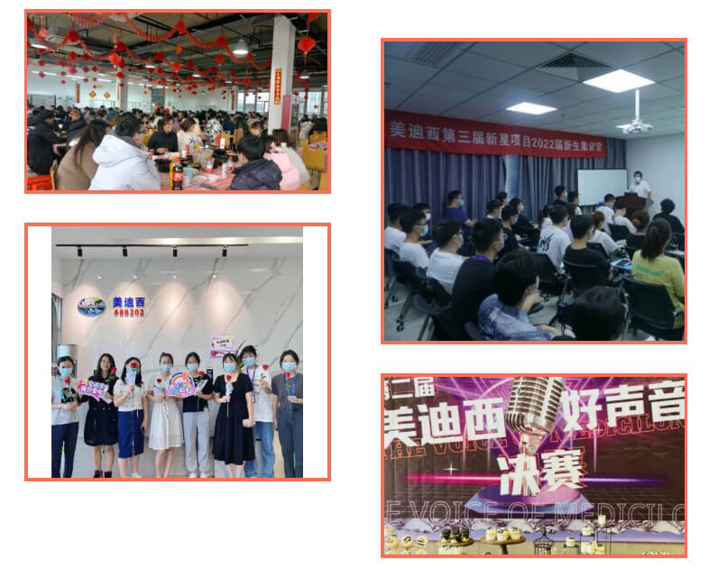 6008集团人不仅具备严谨的科研气质，还洋溢着浓郁的人文气味.jpg