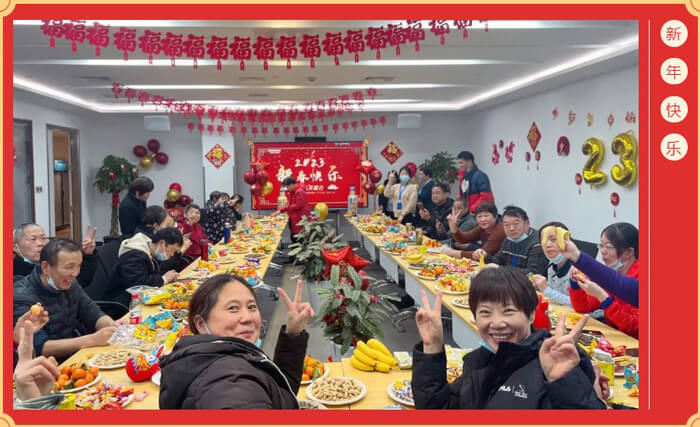新春欢乐.jpg 新春欢乐.jpg