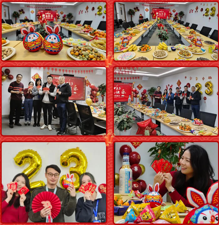 新春欢乐2.jpg 新春欢乐2.jpg