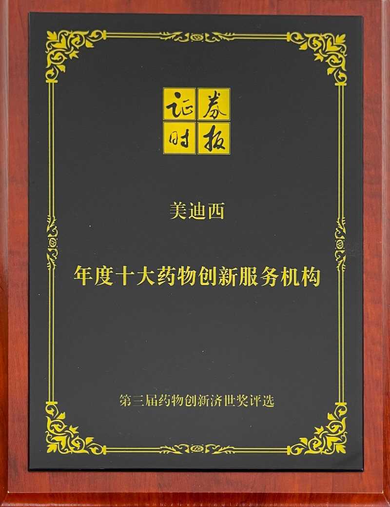 微信图片_20230526103929.jpg 微信图片_20230526103929.jpg