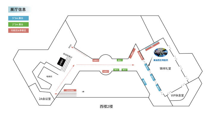 6008集团展位.jpg