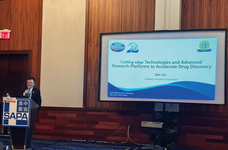刘建博士受邀颁发了“Cutting-edge-Technologies-and-Advanced-Research-Platforms-to-Accelerate-Drug-Discovery”杰出演讲.jpg 刘建博士受邀颁发了“Cutting-edge-Technologies-and-Advanced-Research-Platforms-to-Accelerate-Drug-Discovery”杰出演讲.jpg