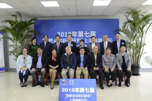2018 6008集团扩成立化学工艺测试平台.jpg