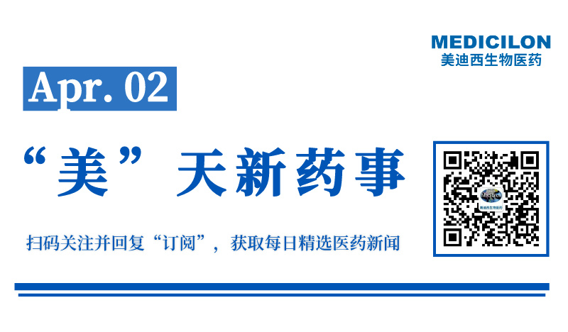 微信图片_20240401164558.jpg 微信图片_20240401164558.jpg