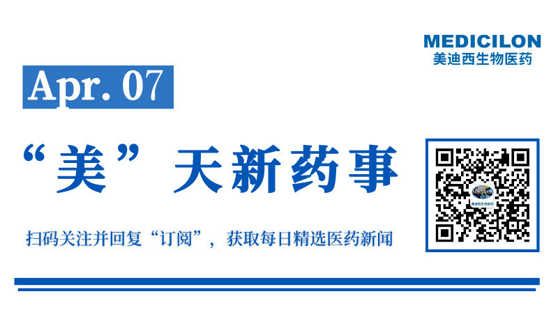 微信图片_20240406204920_副本.jpg 微信图片_20240406204920_副本.jpg