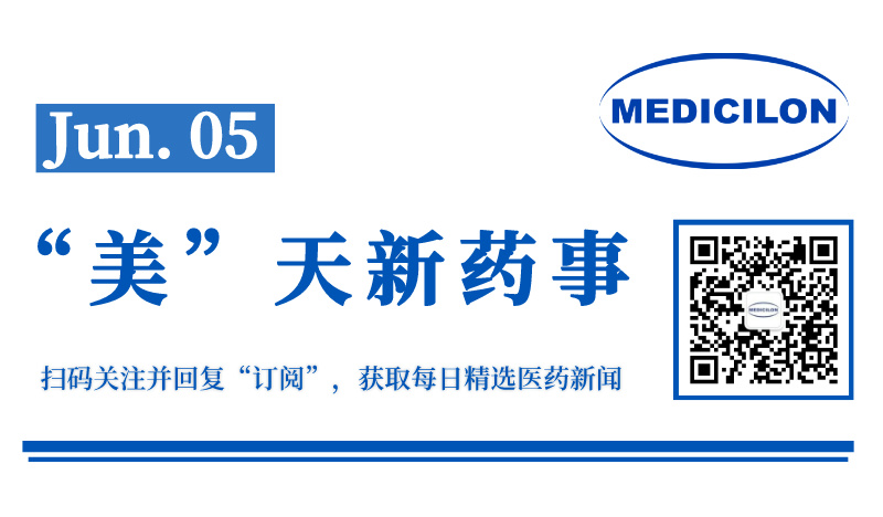 微信图片_20240603154802.jpg 微信图片_20240603154802.jpg