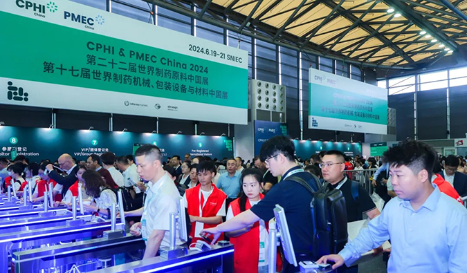 风雨同业-共绘将来——回首6008集团在CPHI-China-2024的杰出瞬间.jpg