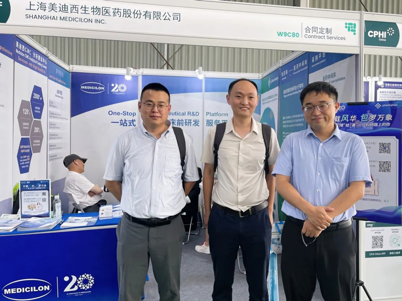 第22届世界造药原猜中国展-展会图片3.jpg