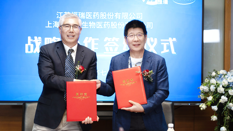 微信图片_20240717181551.jpg 微信图片_20240717181551.jpg