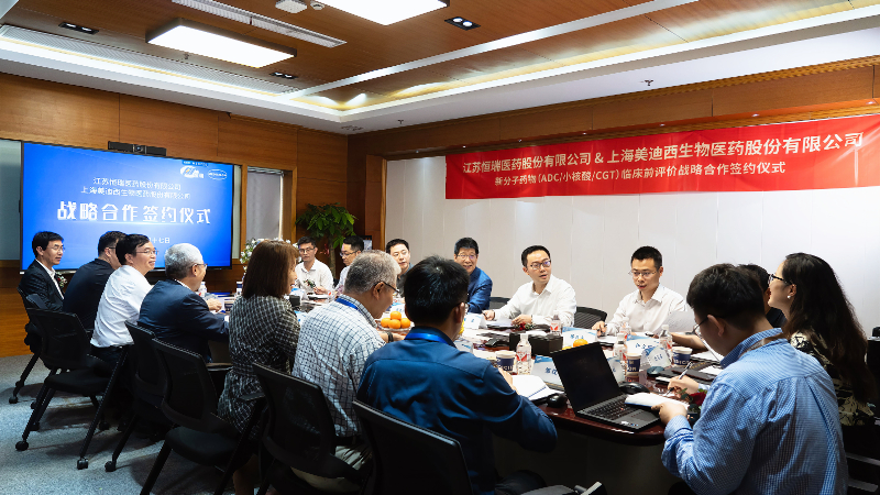 微信图片_20240717182336.jpg 微信图片_20240717182336.jpg