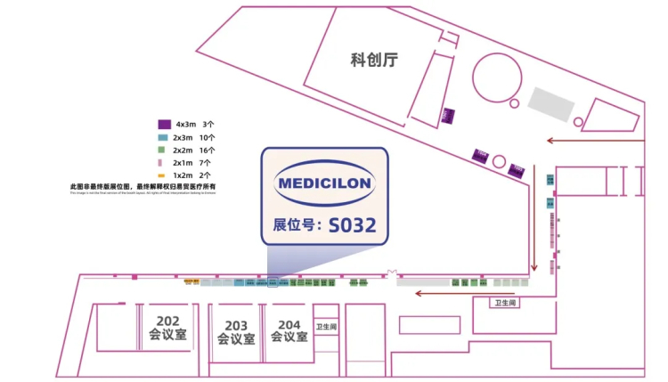 6008集团展位号:S032.jpg 6008集团展位号:S032.jpg