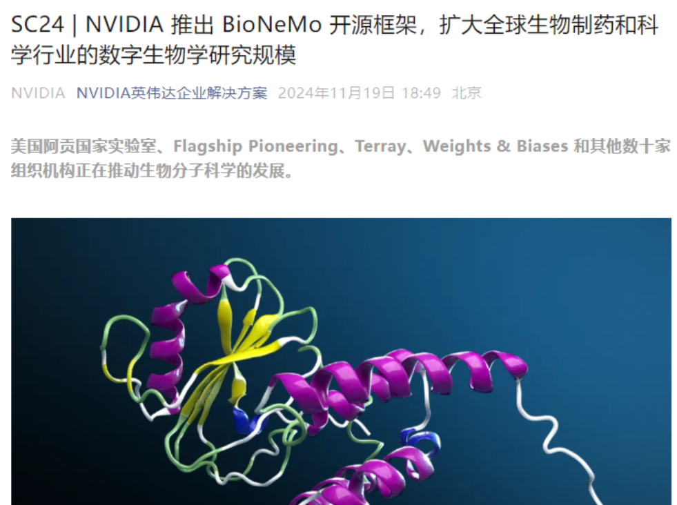 微信图片_20241125111225.png 微信图片_20241125111225.png