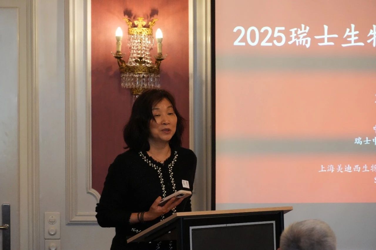 中欧性命科学同牛耳席高惠博 中欧性命科学同牛耳席高惠博